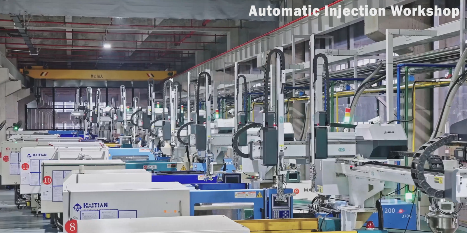 源頭供應鏈整合