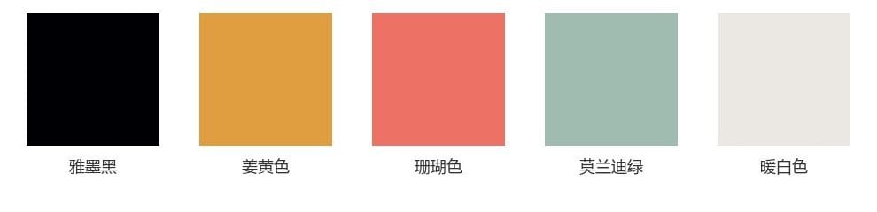合勝辦公傢俬摩托餐椅顏色材質選擇