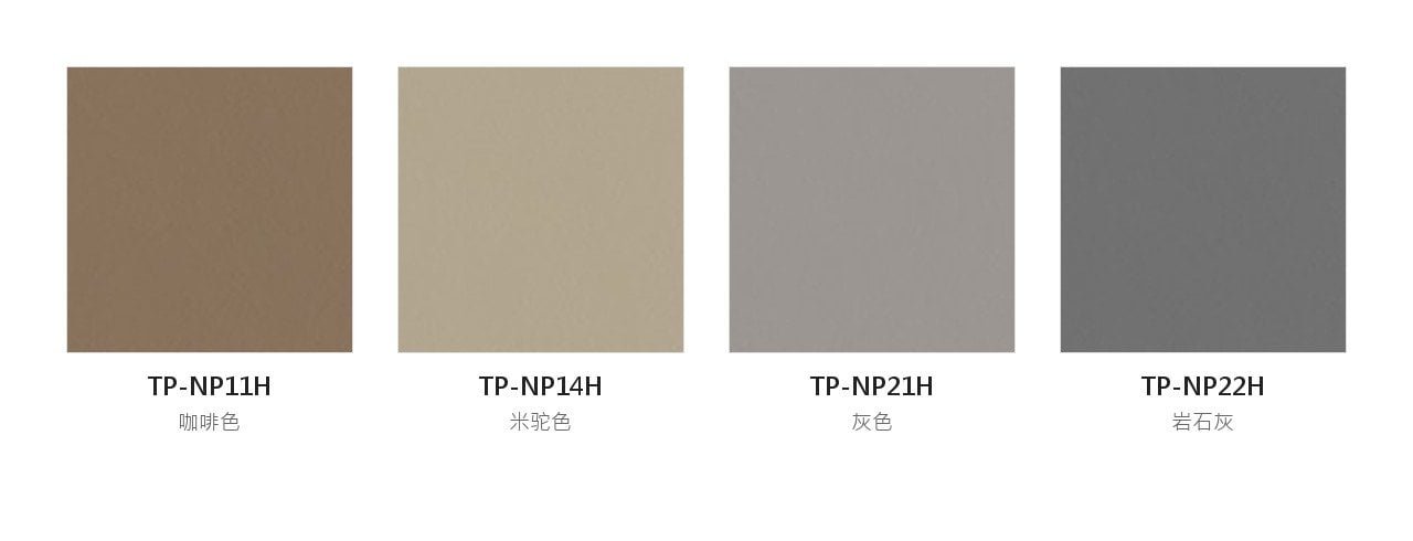 天元辦公椅 顏色材質 TP-NP11H咖啡色 / TP-NP14H米駝色 / TP-NP21H灰色 / TP-NP22H岩石灰