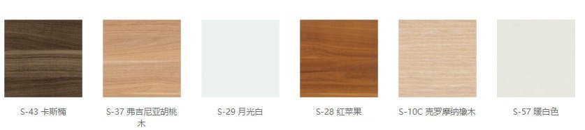靈致二代辦公桌 顏色材質